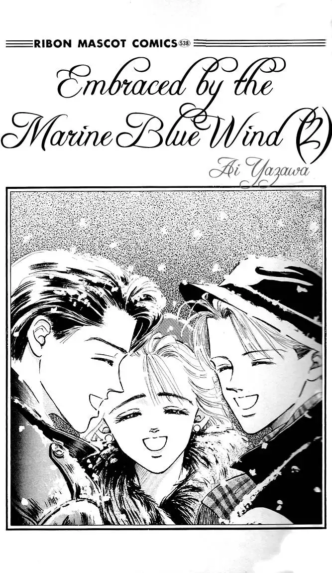 Embraced by the Marine Blue Wind Chapter 5 5